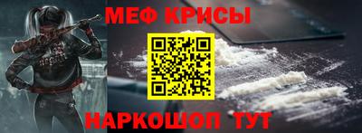 ALPHA-PVP Аргун