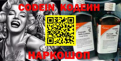 прущая мука Апрелевка