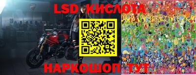 прущая мука Апрелевка