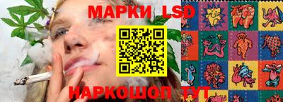 прущая мука Апрелевка