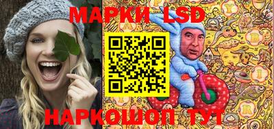 ешки Апшеронск