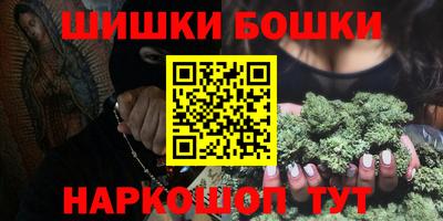 ALPHA-PVP Аргун