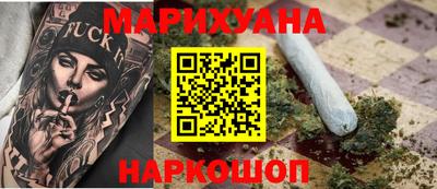 прущая мука Апрелевка