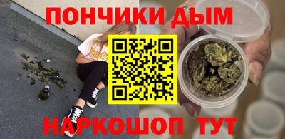 ешки Апшеронск