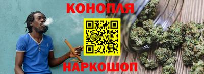 прущая мука Апрелевка