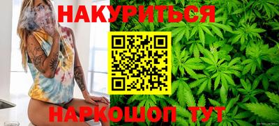 ALPHA-PVP Аргун