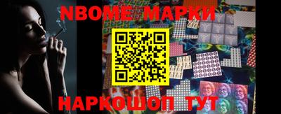 ALPHA-PVP Аргун