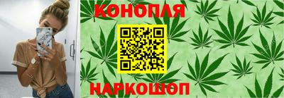 ешки Апшеронск