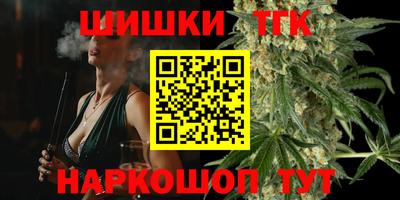 прущая мука Апрелевка