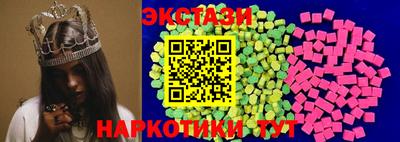 ешки Апшеронск
