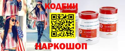 ешки Апшеронск