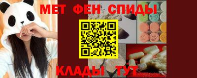 ешки Апшеронск
