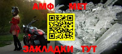 прущая мука Апрелевка
