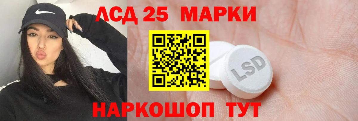 ГАШИШ  Вход с VPN  Выкса  Кодеин  ГАШИШ  ЭКСТАЗИ  Канабис  Меф МЯУ МЯУ   Cocaine 